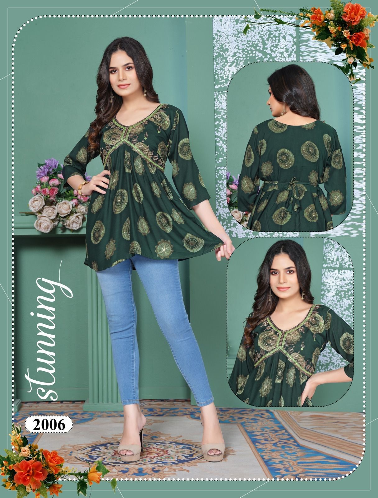 Beauty Flyzzy Heavy Bombay Rayon Western Ladies Top Wholesale Price In Surat
